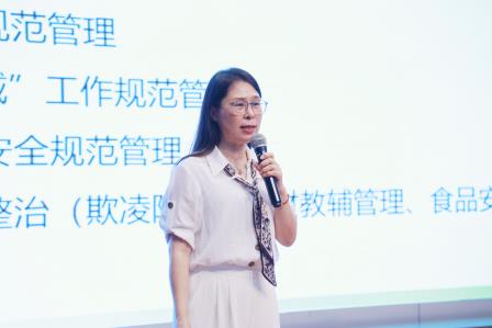 凝心聚力抓落实，深耕教学促成长 —— 深圳市仙桐实验小学举行全体教职工会议