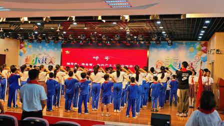 高举队旗跟党走，少年接力新长征 ——滨河小学开展庆祝少先队建队77周年主题升旗仪式