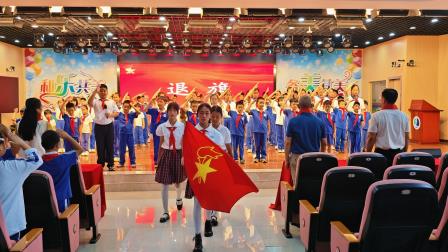 高举队旗跟党走，少年接力新长征 ——滨河小学开展庆祝少先队建队77周年主题升旗仪式