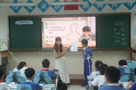 AI 赋能启新思 “活力” 课堂促发展 —— 罗湖区中小学 “百人听千课”视导行动走进人民小学