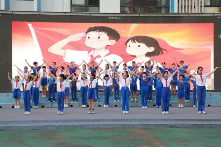 高举队旗跟党走，少年接力新长征——深圳市锦田小学开展少先队建队日主题升旗课程