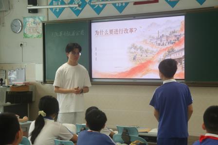 AI 赋能启新思 “活力” 课堂促发展 —— 罗湖区中小学 “百人听千课”视导行动走进人民小学