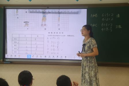 AI 赋能启新思 “活力” 课堂促发展 —— 罗湖区中小学 “百人听千课”视导行动走进人民小学