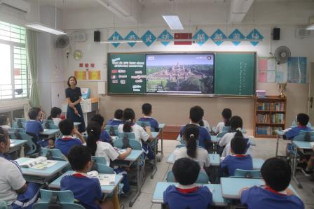 AI 赋能启新思 “活力” 课堂促发展 —— 罗湖区中小学 “百人听千课”视导行动走进人民小学