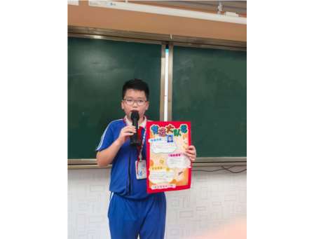 “高举队旗跟党走 少年接力新长征”——侨香实验学校顺利开展十届二次大队委竞选活动