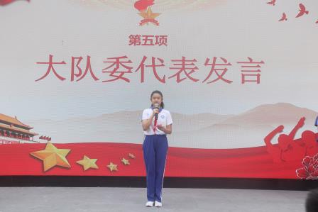 高举队旗跟党走 少年接力新长征 —— 深圳市人民小学少先队系列活动顺利开展