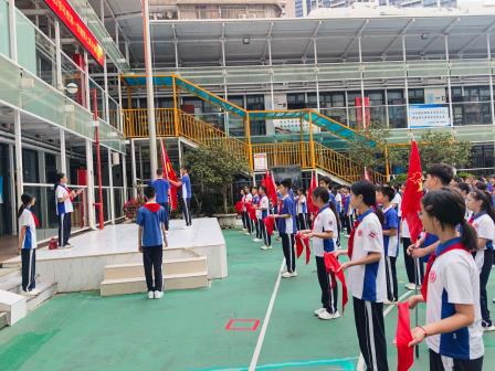 队旗飘扬启新程，红领巾筑梦向未来——深圳市红桂中学举行少先队建队仪式