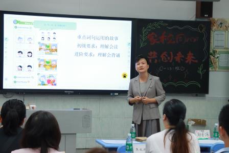 家校同心育新苗，温暖同行启新程——太白实验学校召开一年级学生家长会