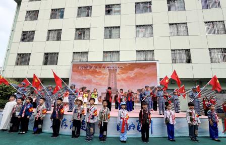 高举队旗跟党走 少年接力新长征 —— 深圳市螺岭外国语实验学校建队 77 周年主题队日活动