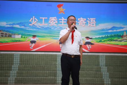 高举队旗跟党走 少年接力新长征 —— 深圳市螺岭外国语实验学校建队 77 周年主题队日活动