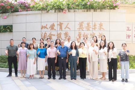 专家把脉课堂实效，教研聚力新质育人——罗湖区教科院专家团队走进深圳市淘金山小学开展“百人听千课”活动