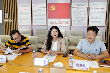 督导入校促发展，规范管理启新程——港中深附属礼文学校迎接2026年9月罗湖区中小学“规范管理”专项督导