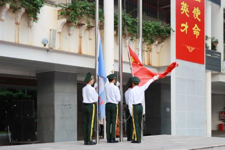书香致远，阅见山河——深圳市翠园文锦中学举行阅读推广暨启智教育活动