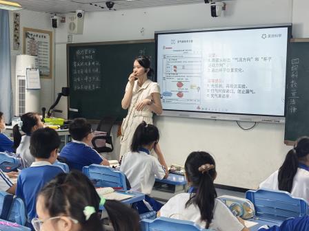 专家引领深耕课堂 提质增效聚力赋能 ——罗湖区教科院“百人听千课”走进怡景小学