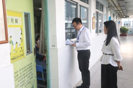 罗湖区规范管理专项督导组到新秀小学开展专项督导