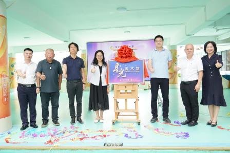 星光启美，以美润心 —— 深圳市凤光小学星光美术馆师生美术书法作品首展正式启幕