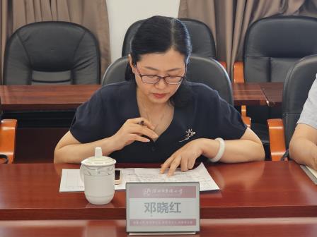 督导赋能促规范 凝心聚力提质效——草埔小学迎接罗湖区中小学“规范管理”专项督导检查