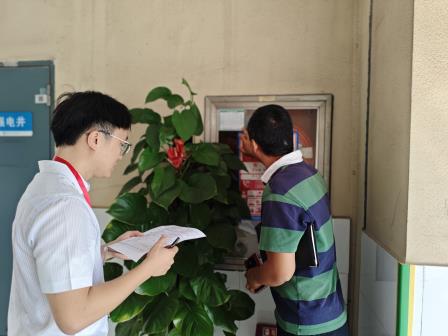 督导赋能促规范 凝心聚力提质效——草埔小学迎接罗湖区中小学“规范管理”专项督导检查