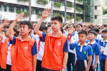 盛世华诞，科创强国——翠园文锦中学举行庆祝中华人民共和国成立77周年活动暨第二届科创节启动仪式