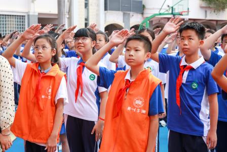 盛世华诞，科创强国——翠园文锦中学举行庆祝中华人民共和国成立77周年活动暨第二届科创节启动仪式