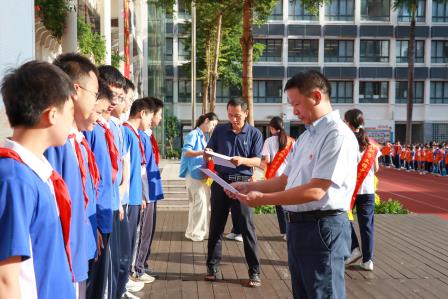 盛世华诞，科创强国——翠园文锦中学举行庆祝中华人民共和国成立77周年活动暨第二届科创节启动仪式