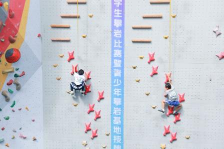 岩壁逐梦展英姿 体教融合谱新篇--罗湖区第三届中小学生攀岩比赛在深圳市松泉实验学校成功举办