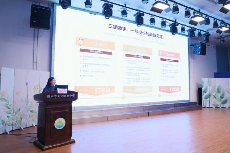 每个梦想皆有光 家校同心伴成长 ——深圳市仙桐实验小学举行2026—2027 学年第一学期家长会