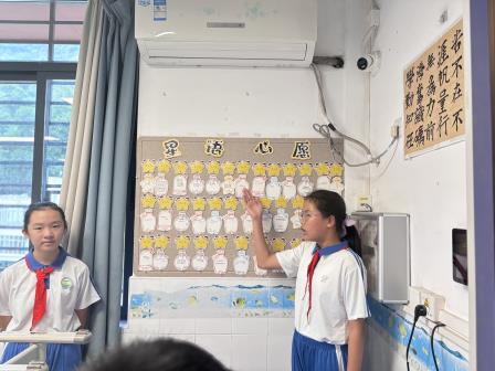 深圳市仙桐实验小学开展 2026‑2027 学年第一学期 “最美教室” 评比活动