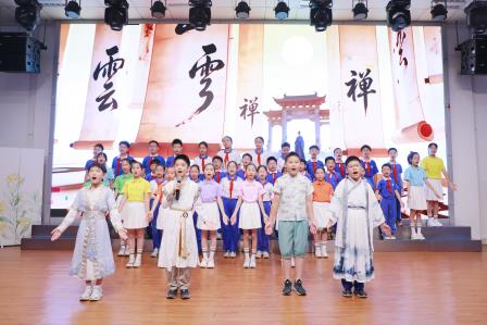 静润童心 挺膺担当 —— 深圳市仙桐实验小学开展 “安静有序大家美” 静少年评选启动仪式