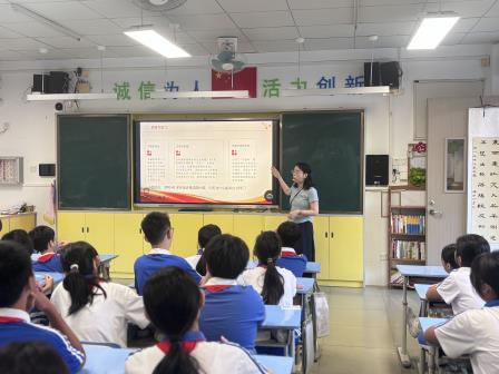 静润童心 挺膺担当 —— 深圳市仙桐实验小学开展 “安静有序大家美” 静少年评选启动仪式