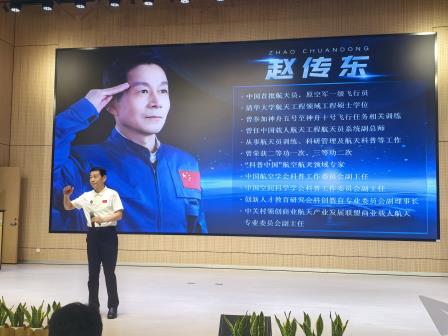 数智赋能，看见每一个——广东省孔文东名校长工作室赴杭参加第三届明远未来教育年会