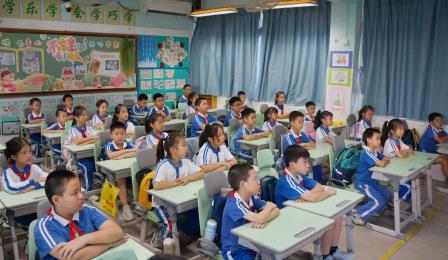 守牢底线 挺膺担当——深圳市南湖小学开展“迎APEC”主题教育活动