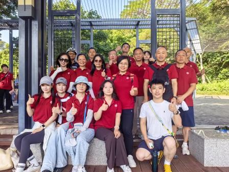 赴山野之约，聚文锦力量——翠园文锦中学工会开展淘金山徒步团建活动