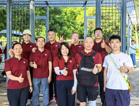赴山野之约，聚文锦力量——翠园文锦中学工会开展淘金山徒步团建活动