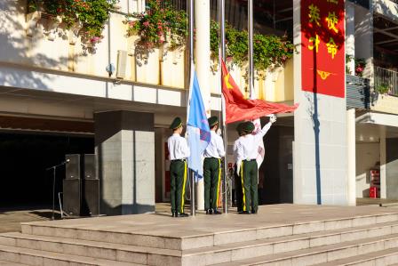 礼行于微，仪范青春——翠园文锦中学举行文明礼仪主题教育暨养成教育活动