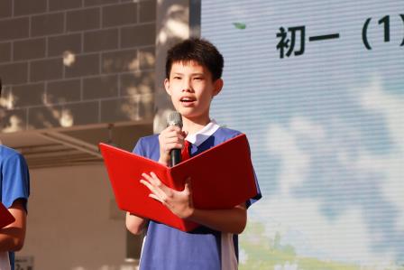 礼行于微，仪范青春——翠园文锦中学举行文明礼仪主题教育暨养成教育活动