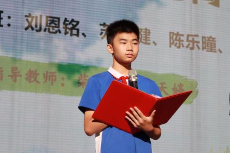 礼行于微，仪范青春——翠园文锦中学举行文明礼仪主题教育暨养成教育活动