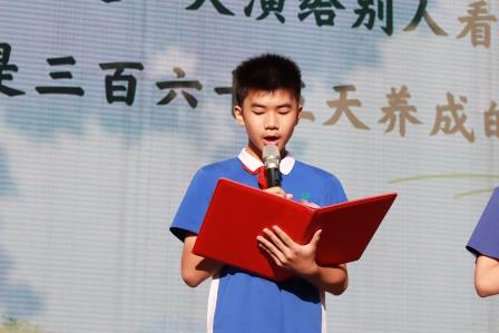 礼行于微，仪范青春——翠园文锦中学举行文明礼仪主题教育暨养成教育活动