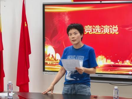 凝聚家校合力，共筑育人桥梁 ——罗外初中2026级初一年级家委会竞选暨家校共育工作会议顺利召开