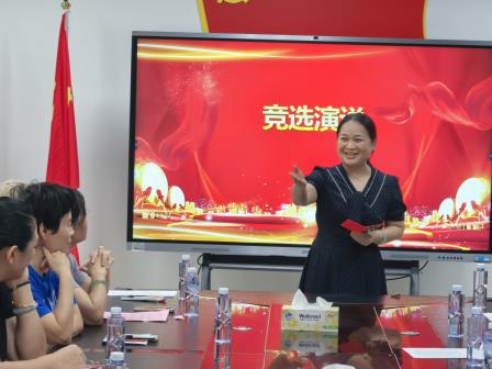 凝聚家校合力，共筑育人桥梁 ——罗外初中2026级初一年级家委会竞选暨家校共育工作会议顺利召开