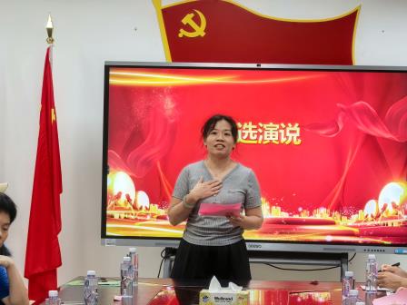 凝聚家校合力，共筑育人桥梁 ——罗外初中2026级初一年级家委会竞选暨家校共育工作会议顺利召开