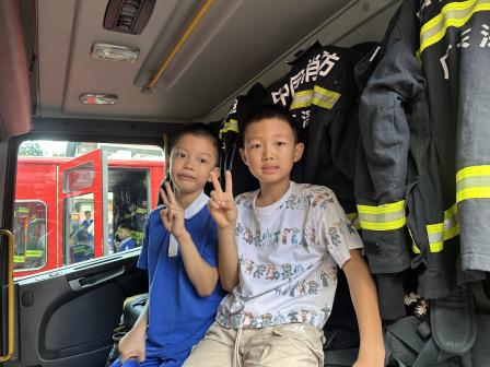 探秘消防站 致敬火焰蓝 ——罗湖小学一年级学生进行消防主题研学活动