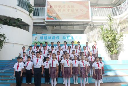 弘扬敬老美德，传承孝亲家风  —— 罗湖区湖贝小学举行升旗仪式德育课程展示活动