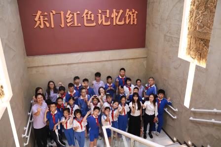普特融合“行走的思政课”·第三站 ——寻访红色罗湖 融入社区生活