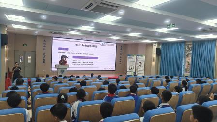 科学管理体重，守护健康成长——太白实验学校开展青少年体重管理专题科普讲座