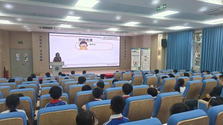 科学管理体重，守护健康成长——太白实验学校开展青少年体重管理专题科普讲座