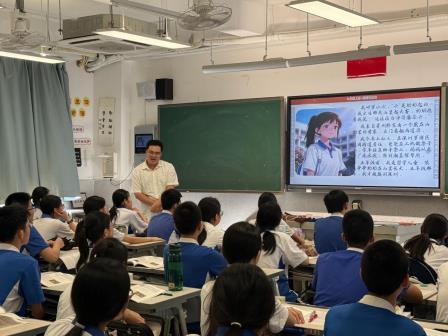 视导赋能明方向 红桂深耕启新章 ——罗湖区教科院“百人听千课”视导行动走进红桂中学