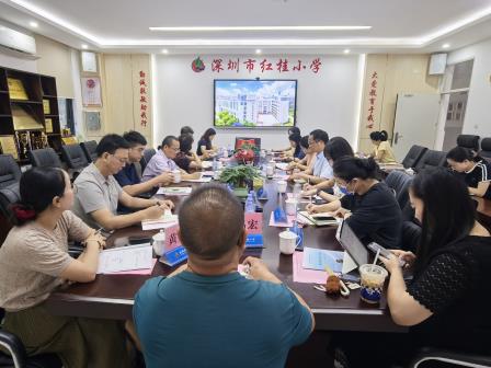 深耕课堂提质赋能 精准视导助力成长 —— 罗湖区 “百人听千课” 教学视导活动走进红桂小学