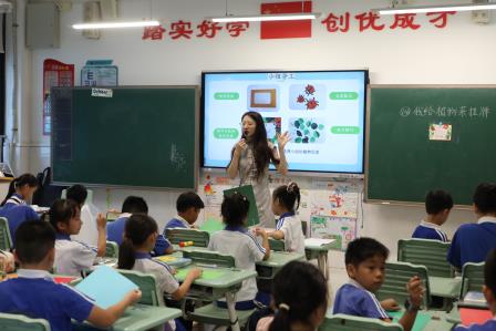 深耕课堂提质赋能 精准视导助力成长 —— 罗湖区 “百人听千课” 教学视导活动走进红桂小学