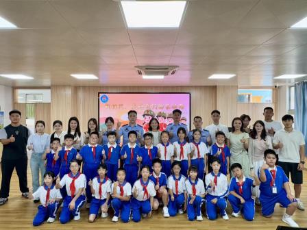 新时代，走好我们的长征路——翠竹教育集团湖滨学校（翠竹外国语实验学校湖滨校区）携手莲塘边检站开展思政进校园活动